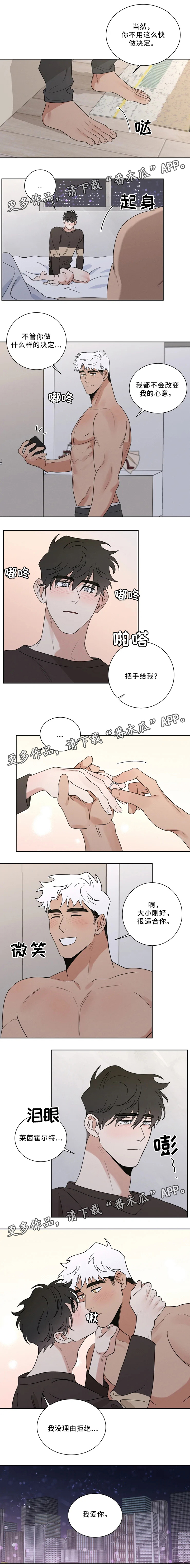 第34话1