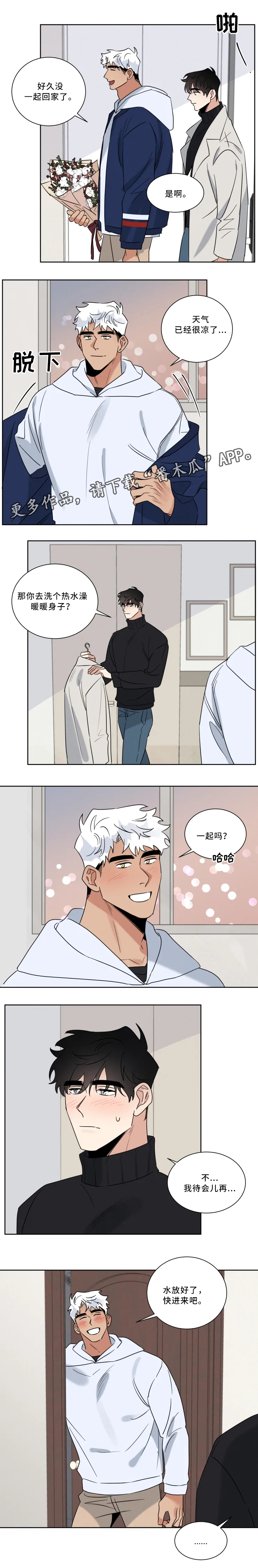 第31话5