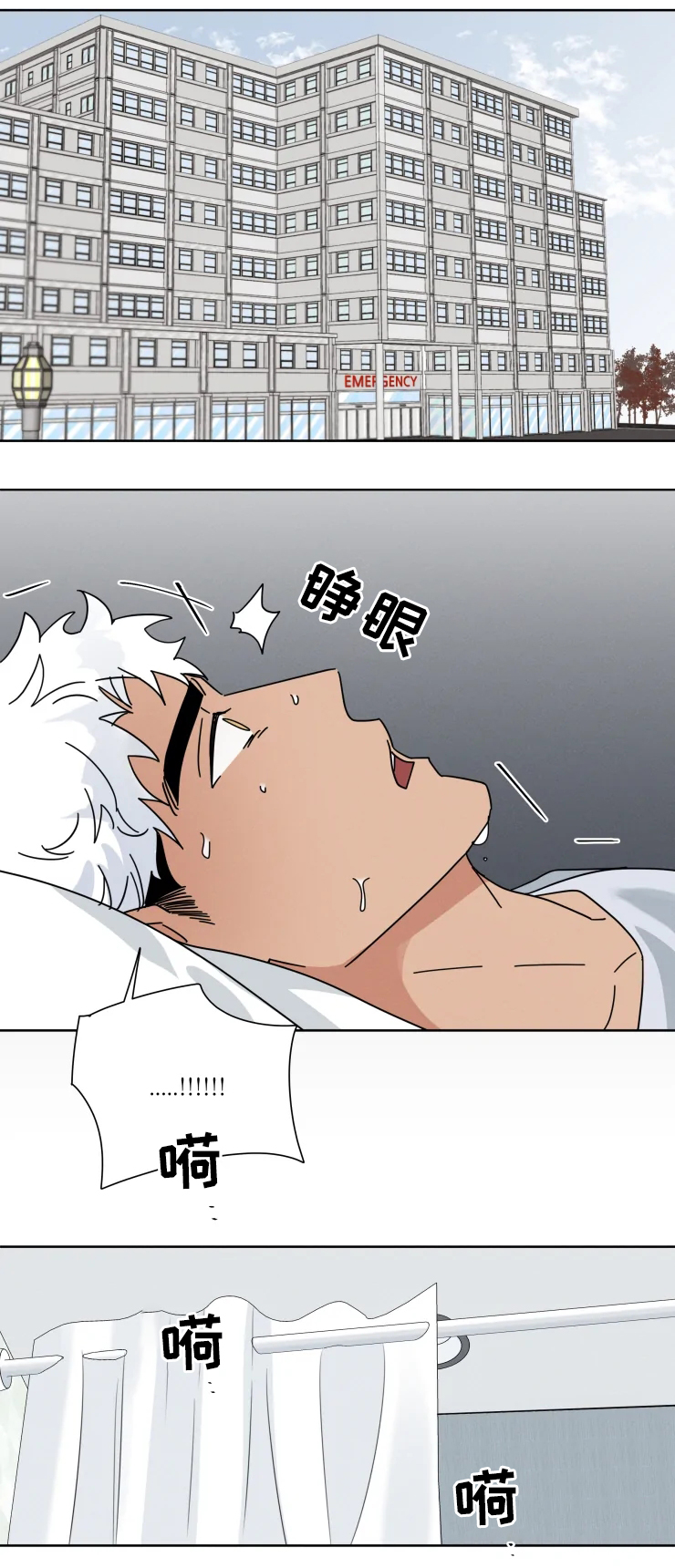 第28话0