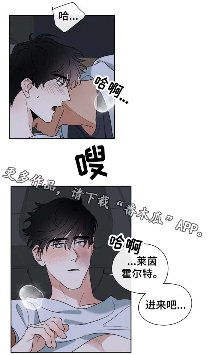 第24话1