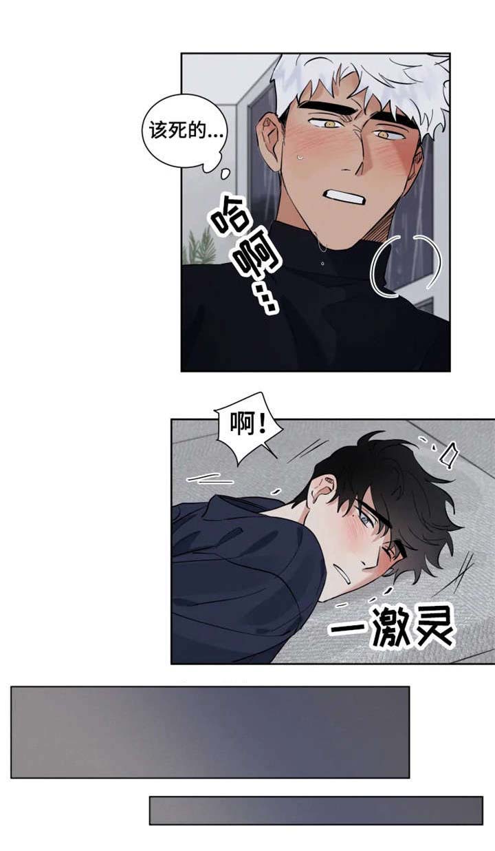 第18话0