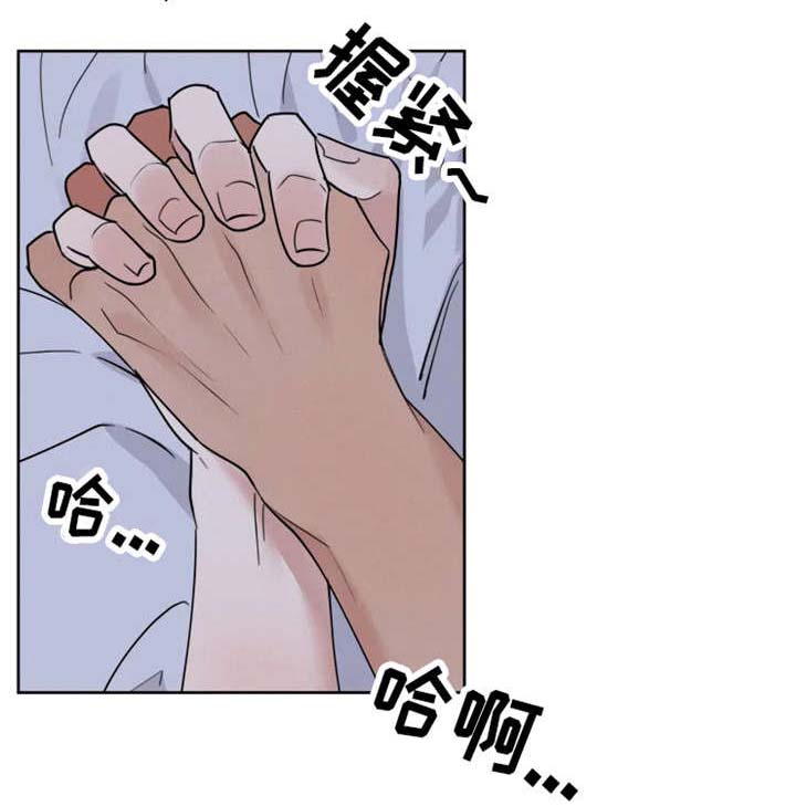 第12话0