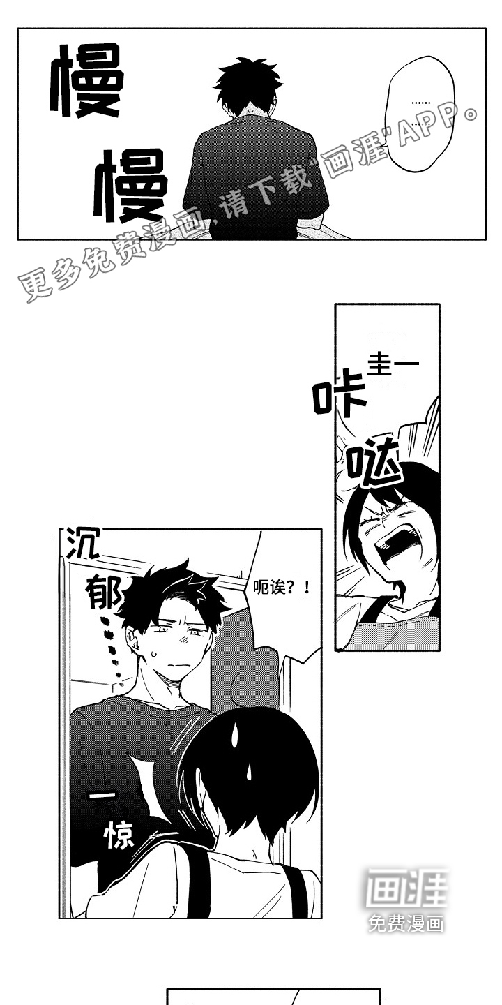 第16话0