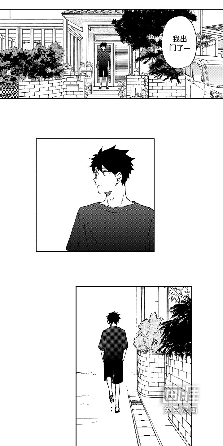 第16话2