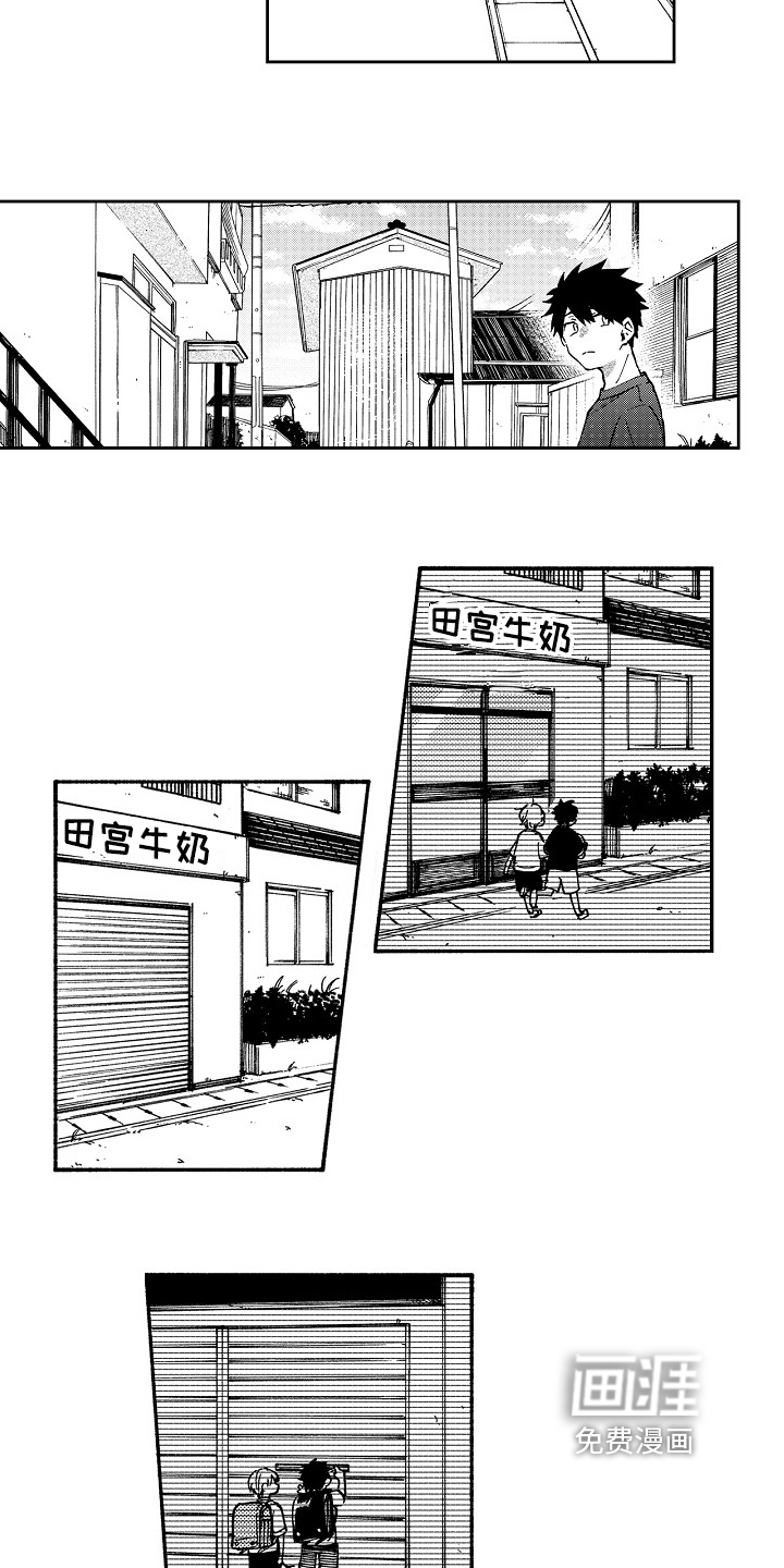 第16话3