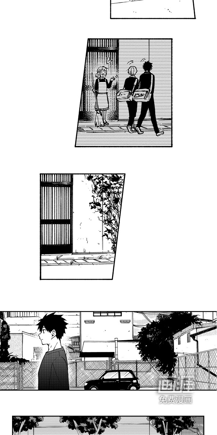 第16话5