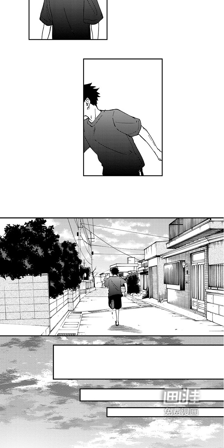 第16话7