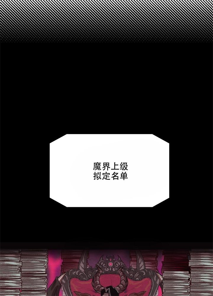 第16话28