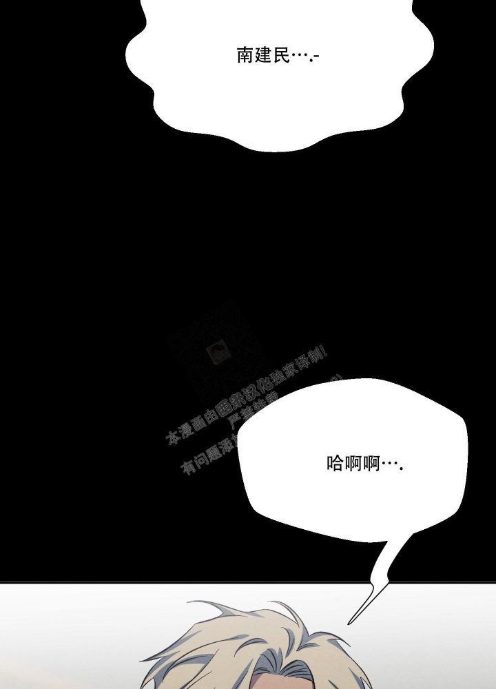 第46话37