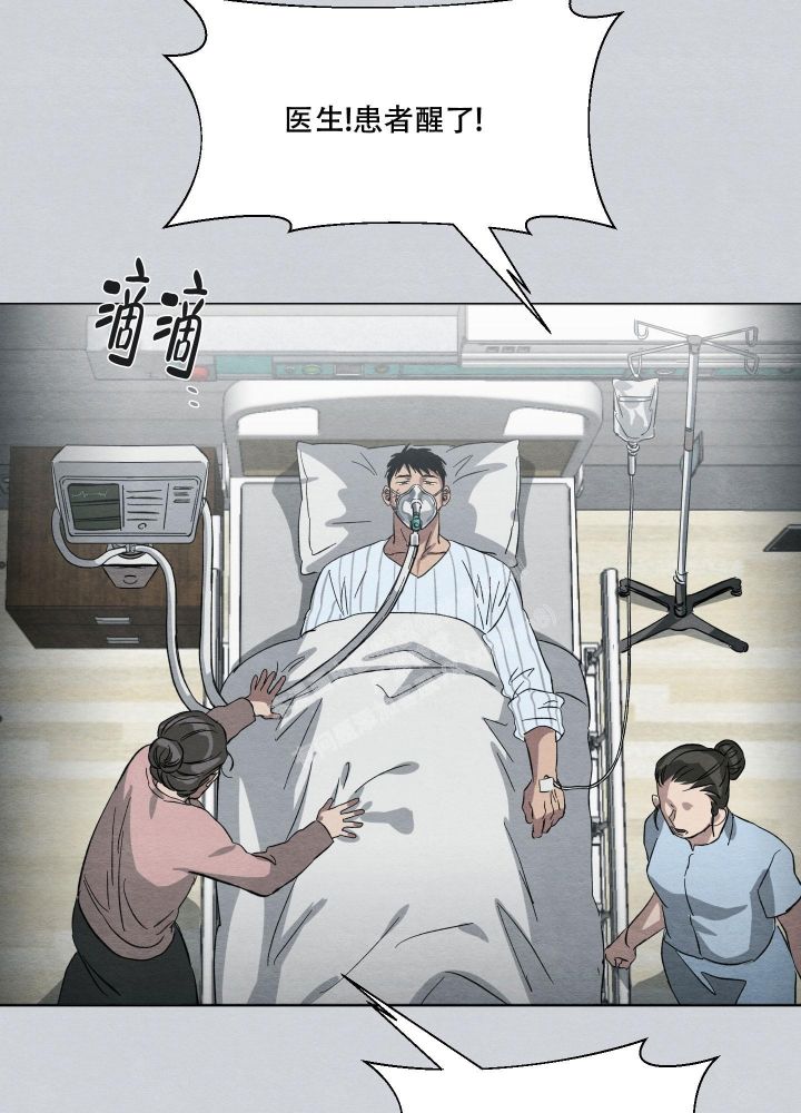 第34话29