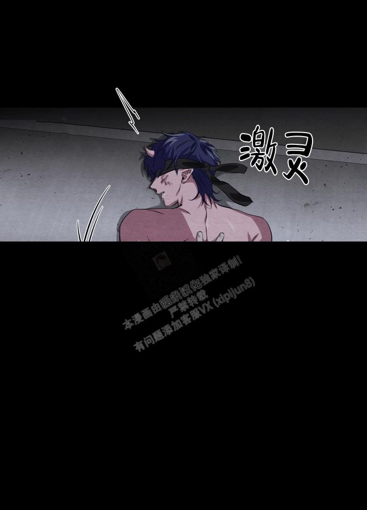 第35话16