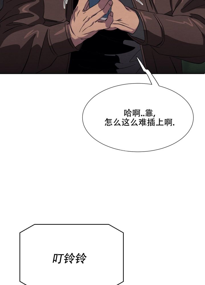 第39话7