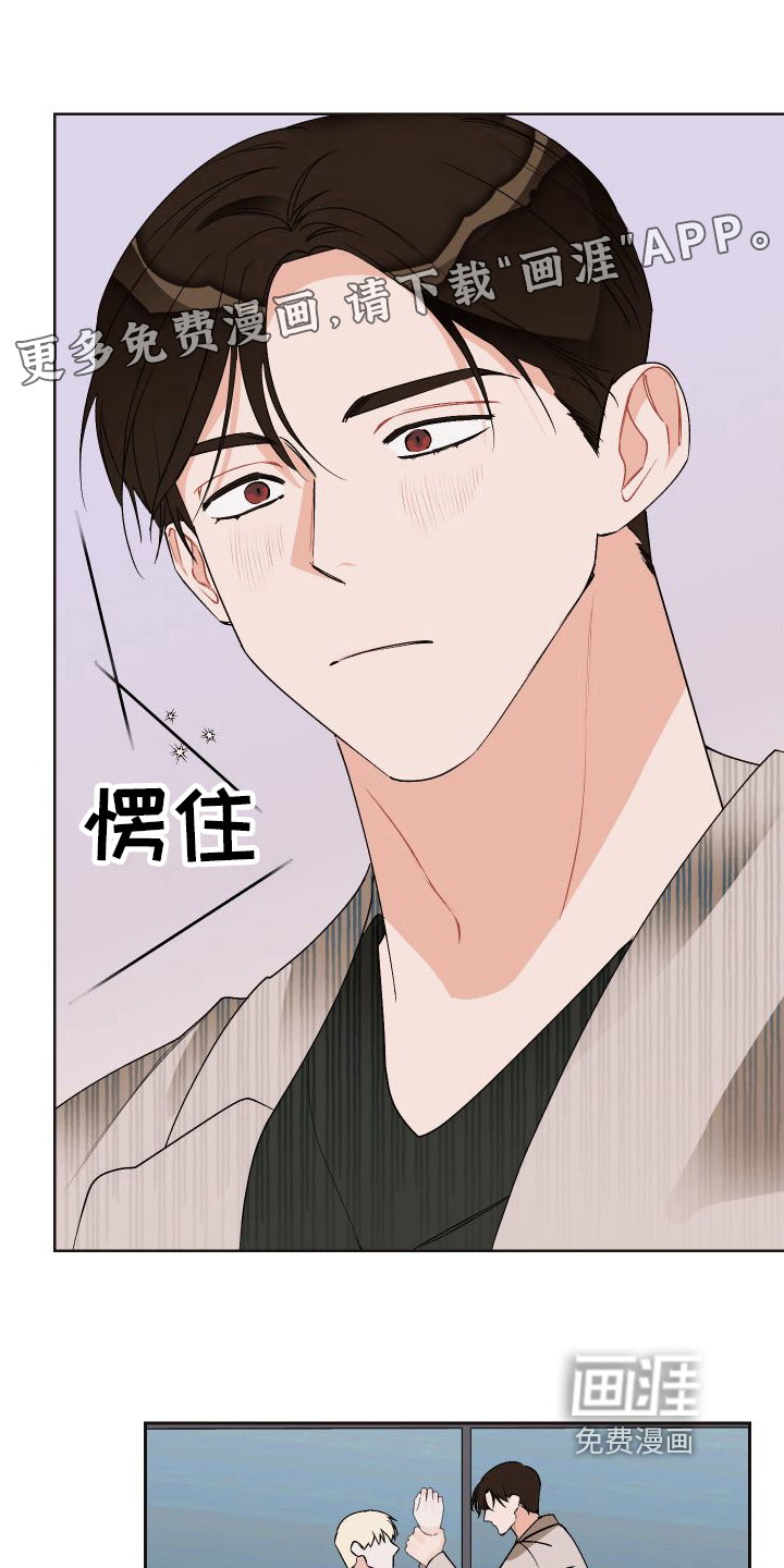 第20话0