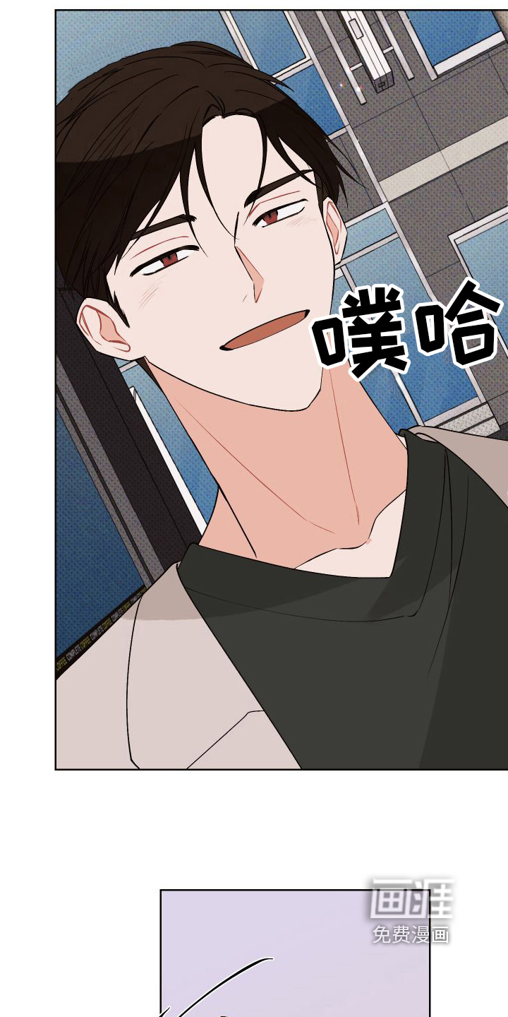 第20话16