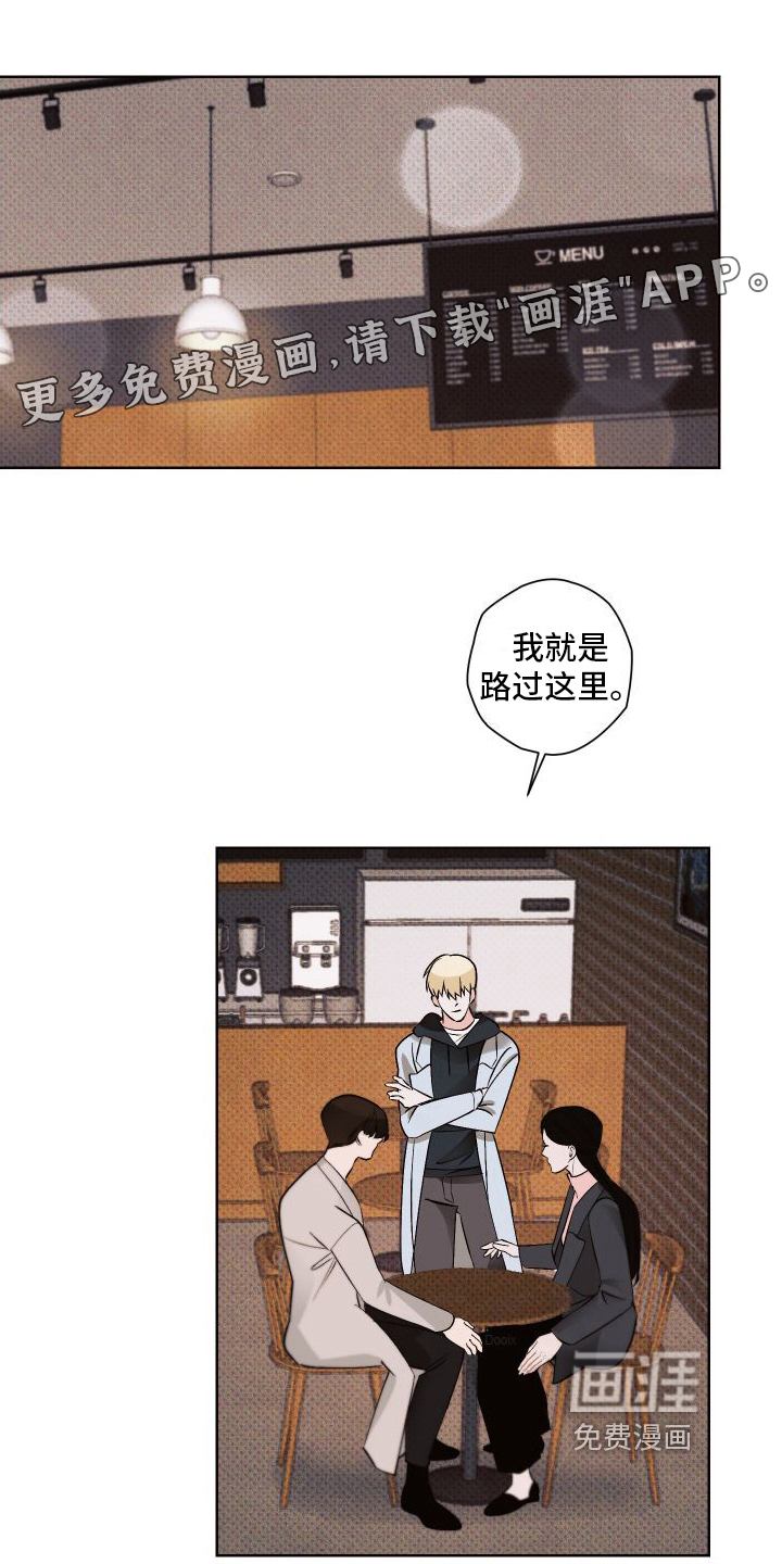 第19话0