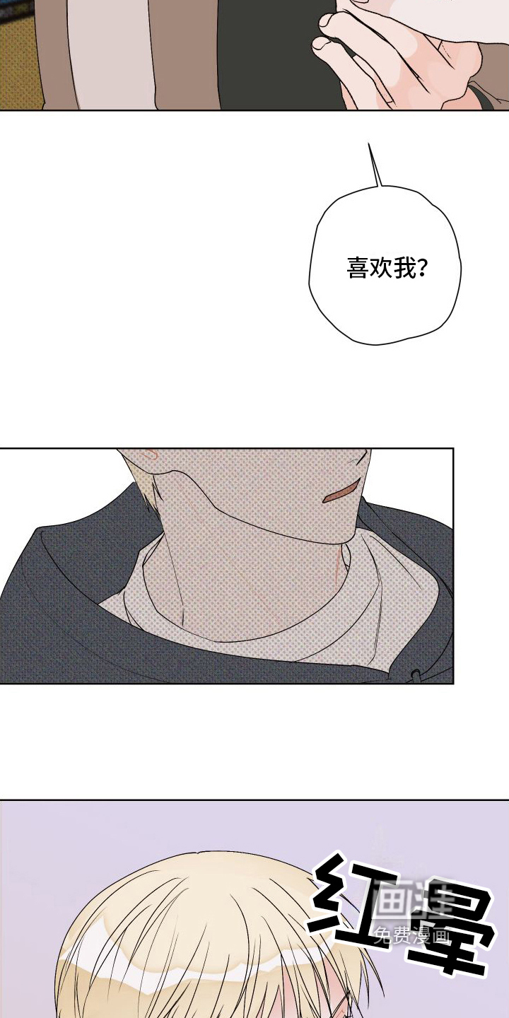 第19话19