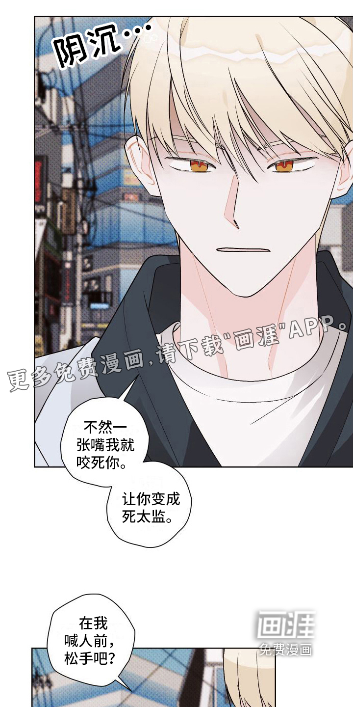 第18话0