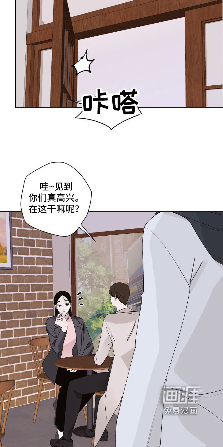 第18话10