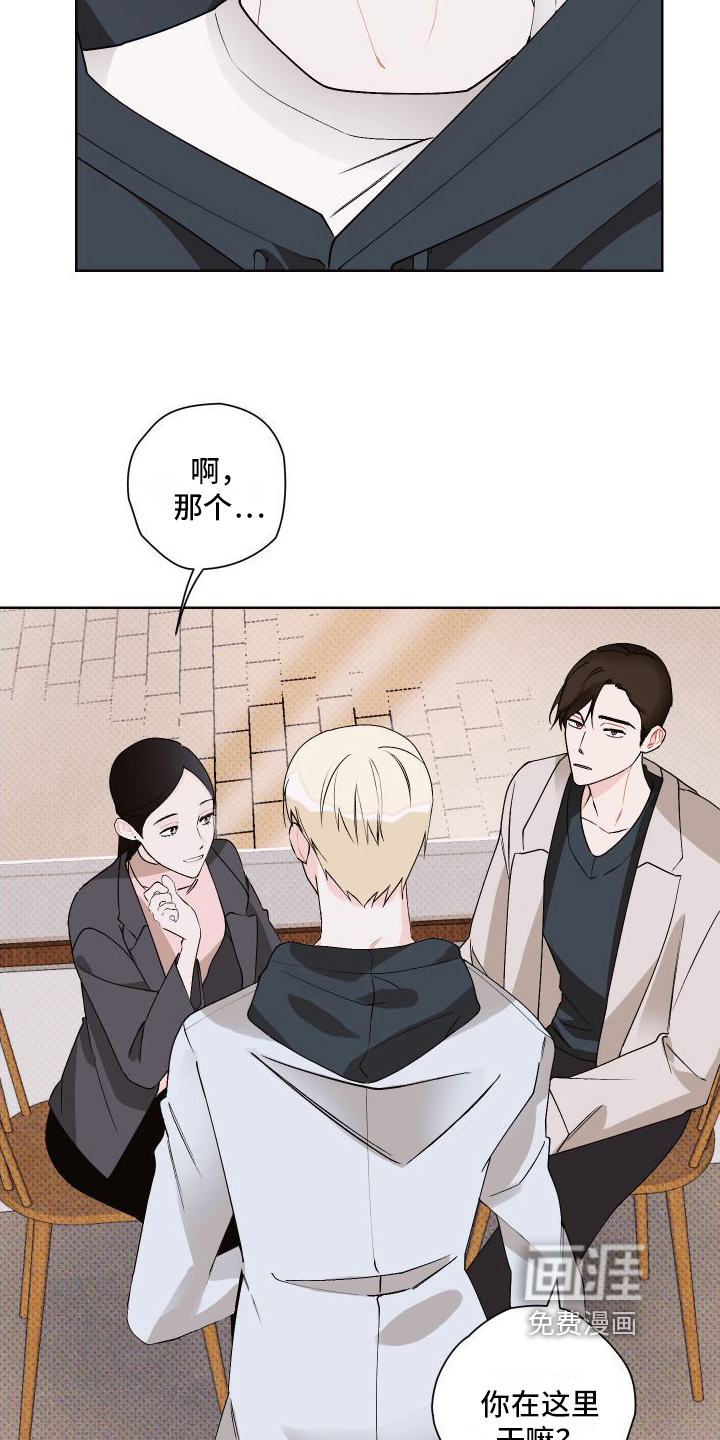 第18话13