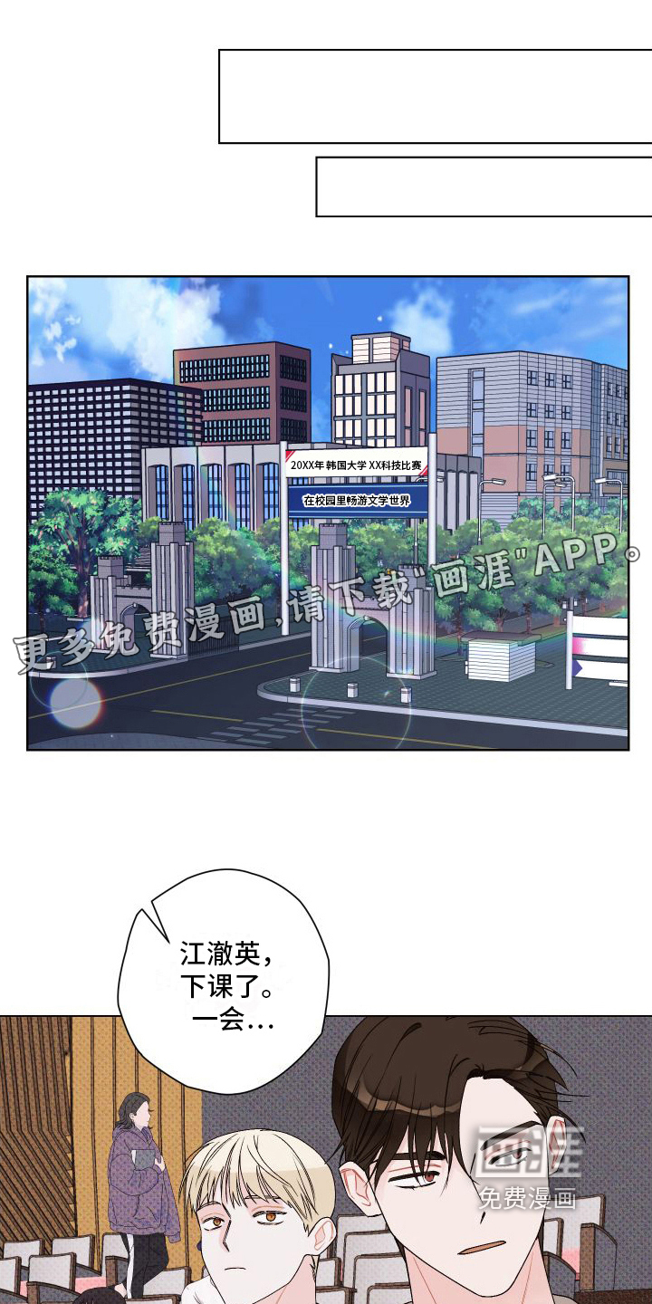 第17话0