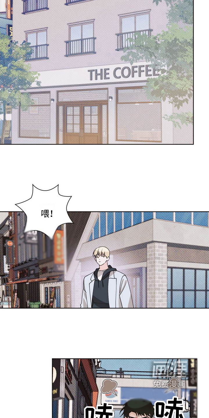 第17话11