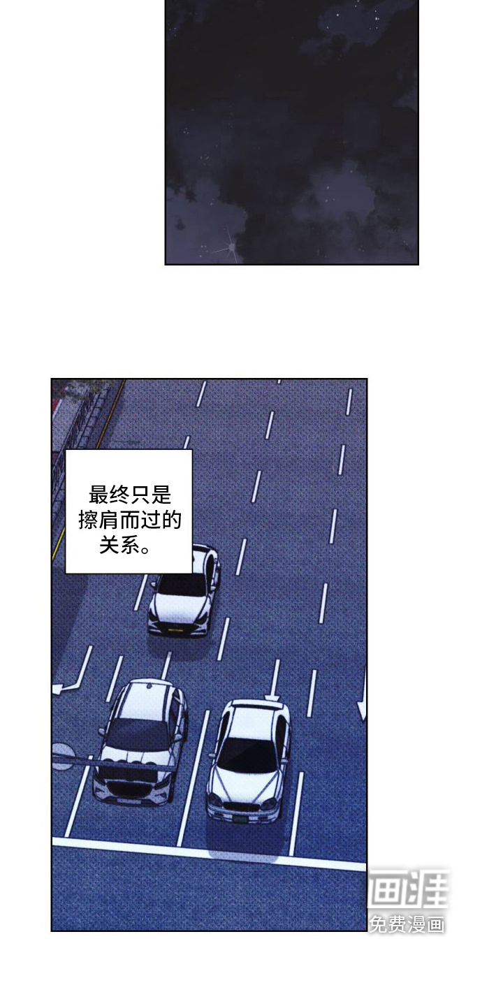 第16话12