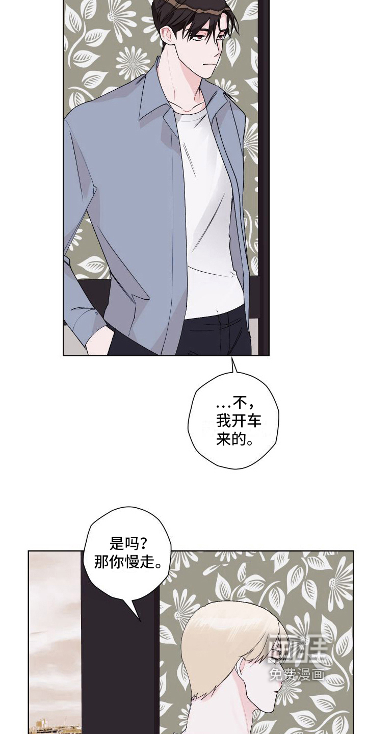 第16话6