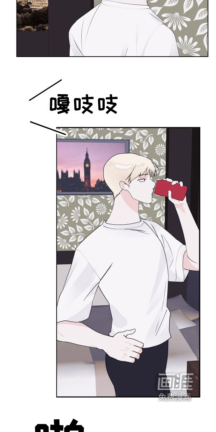 第16话7