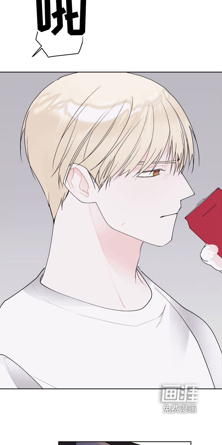 第16话8