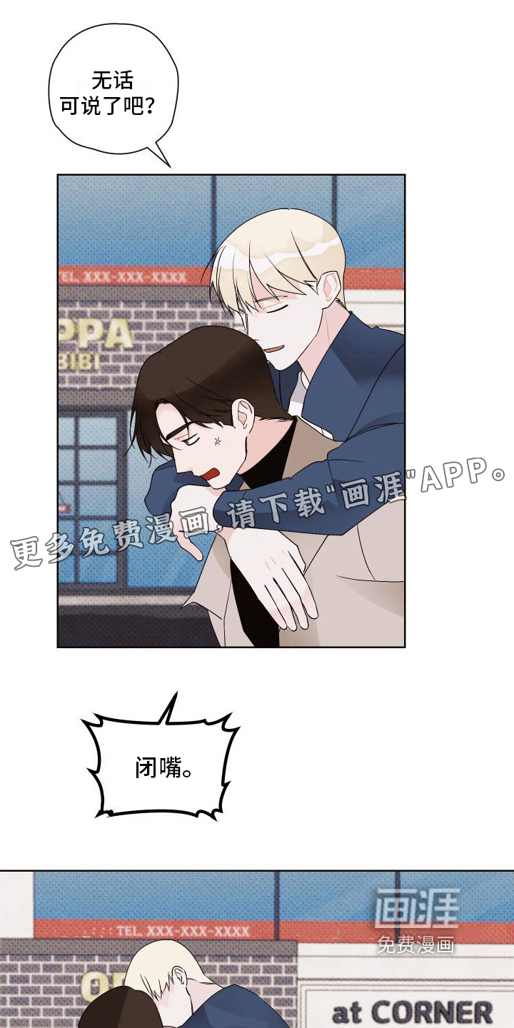 第14话0