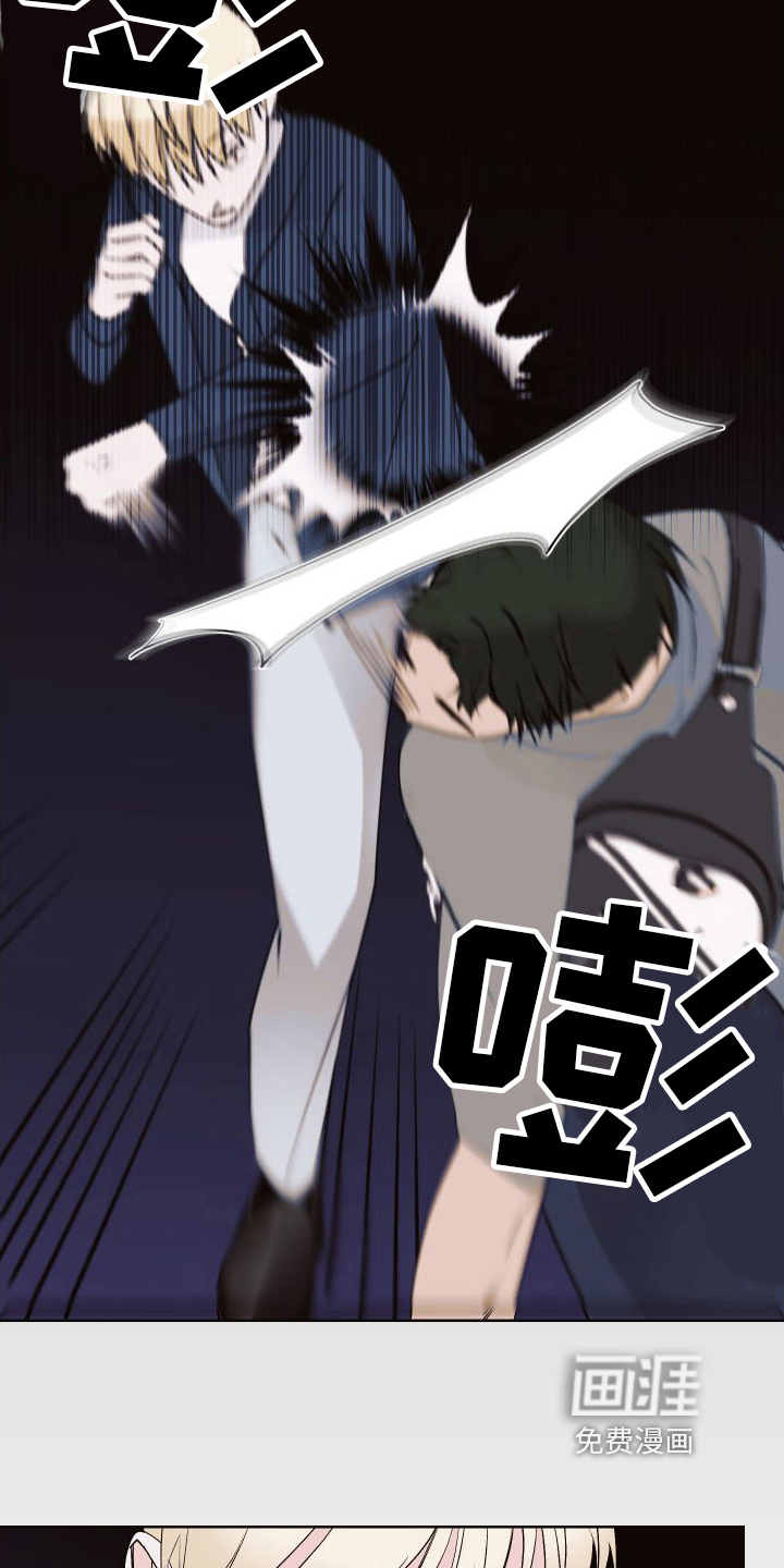 第13话5