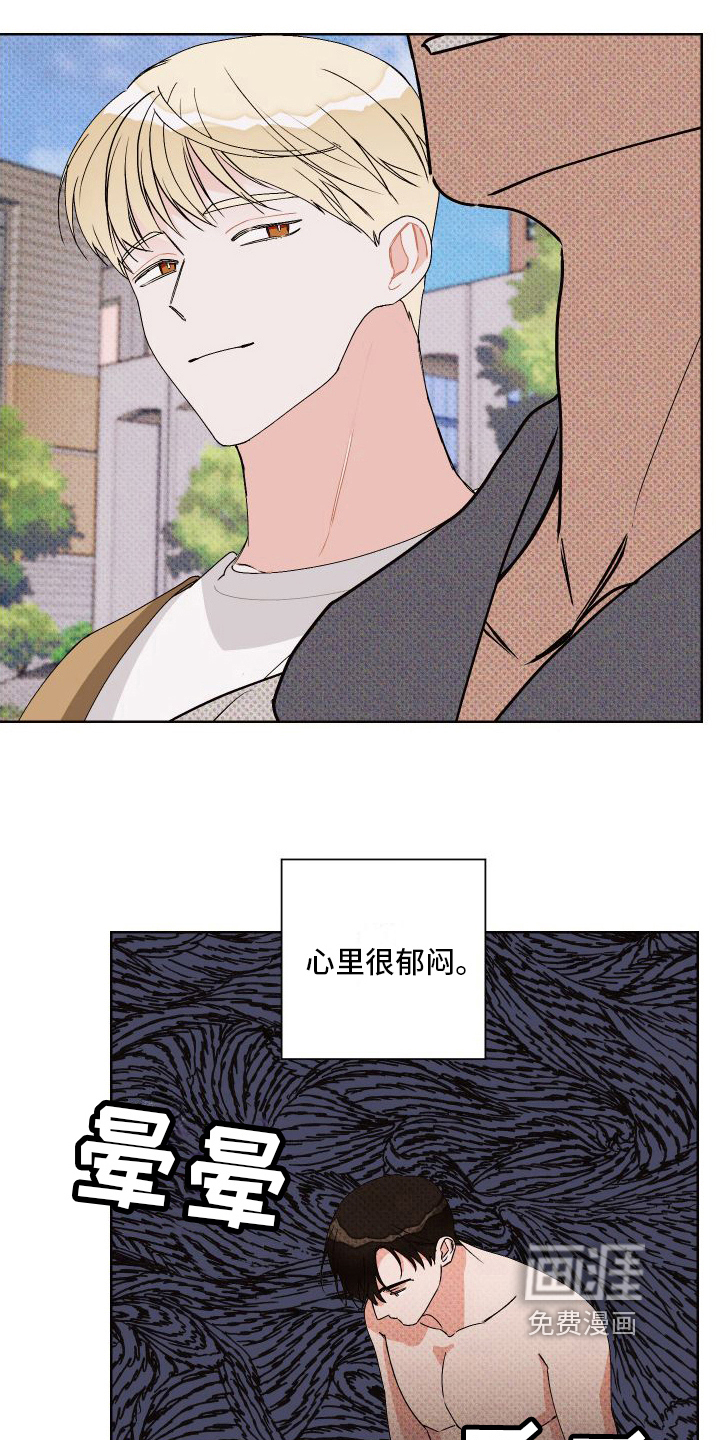 第12话9