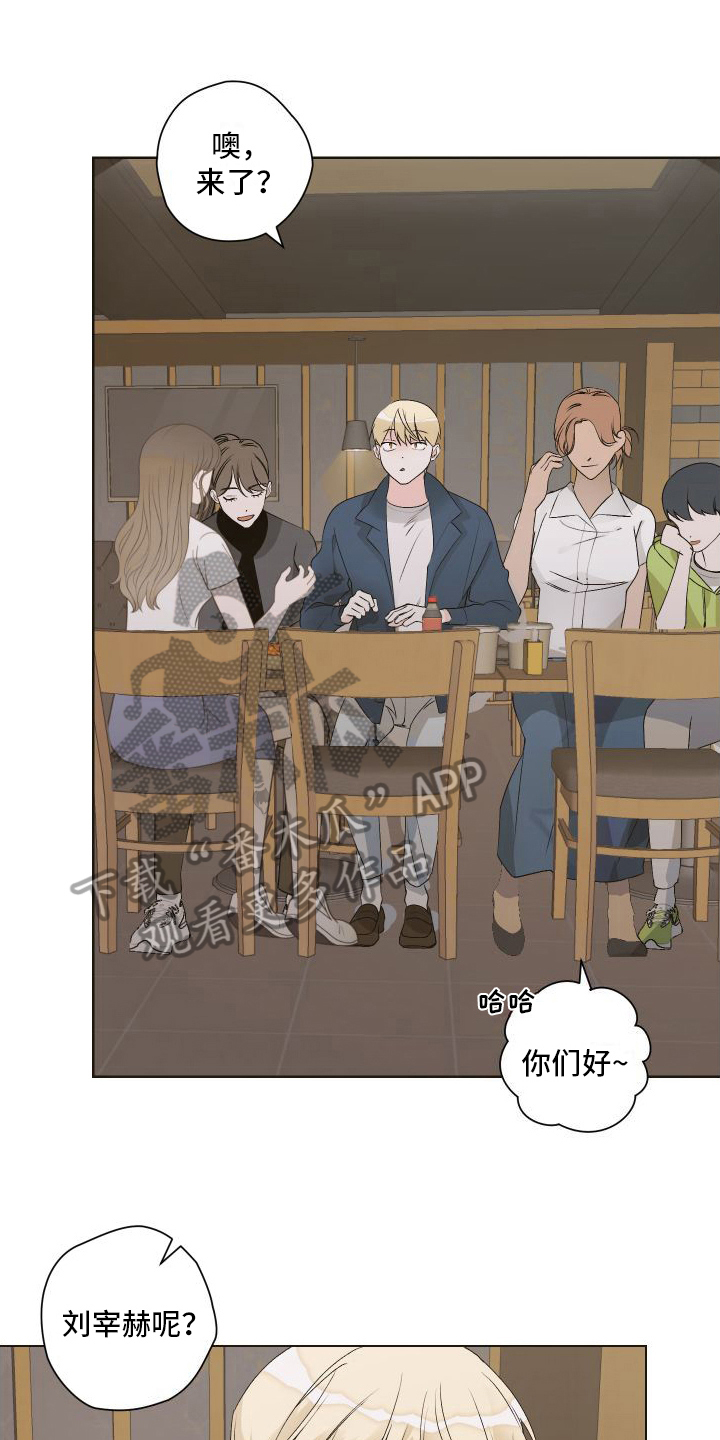 第11话0