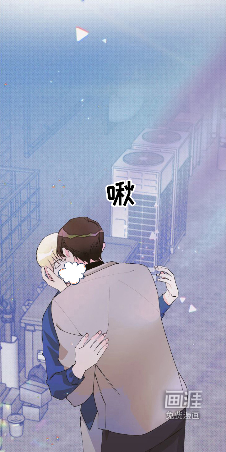 第11话10