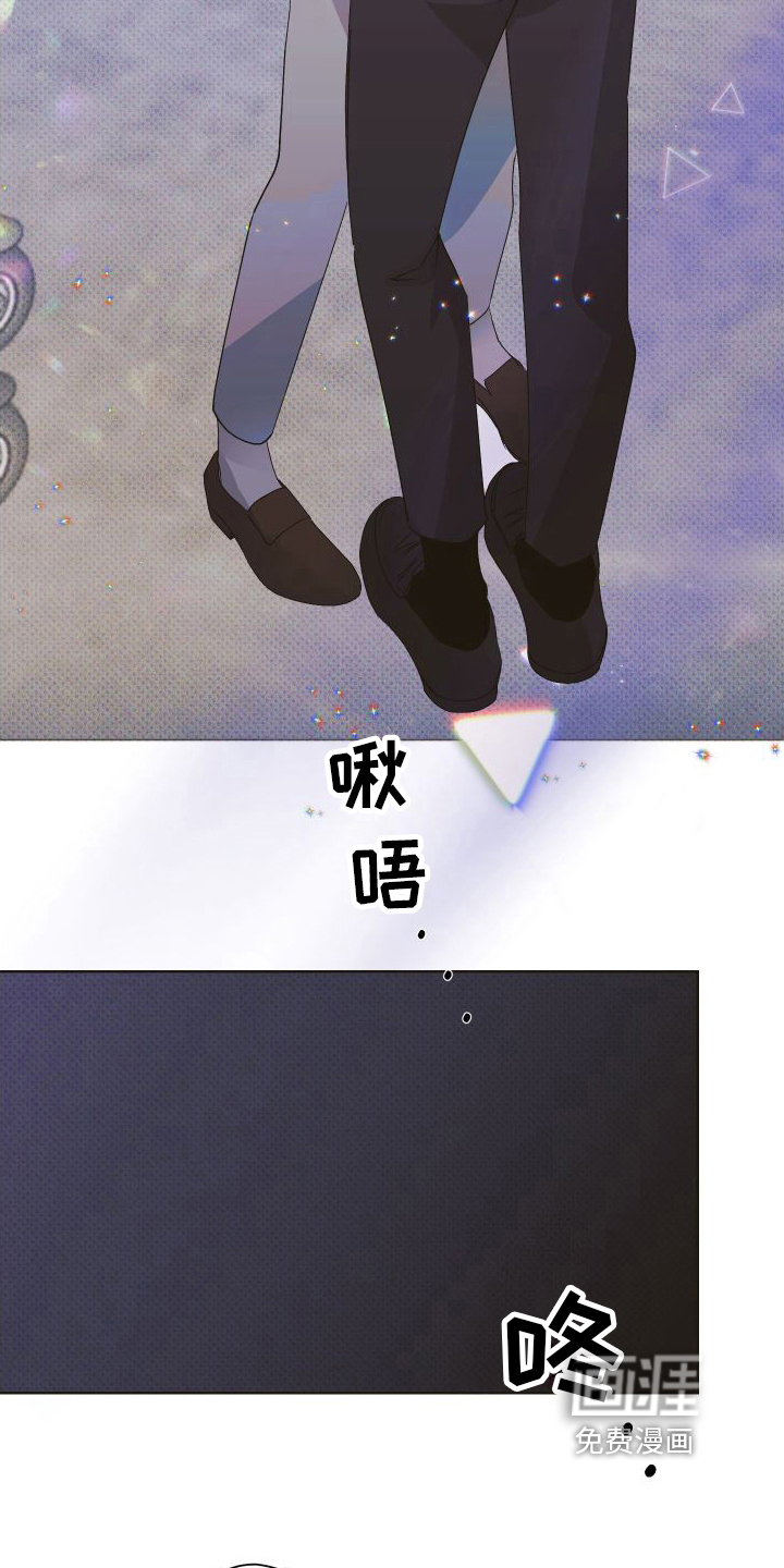 第11话11