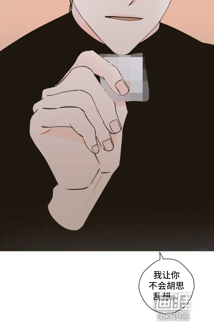 第11话15