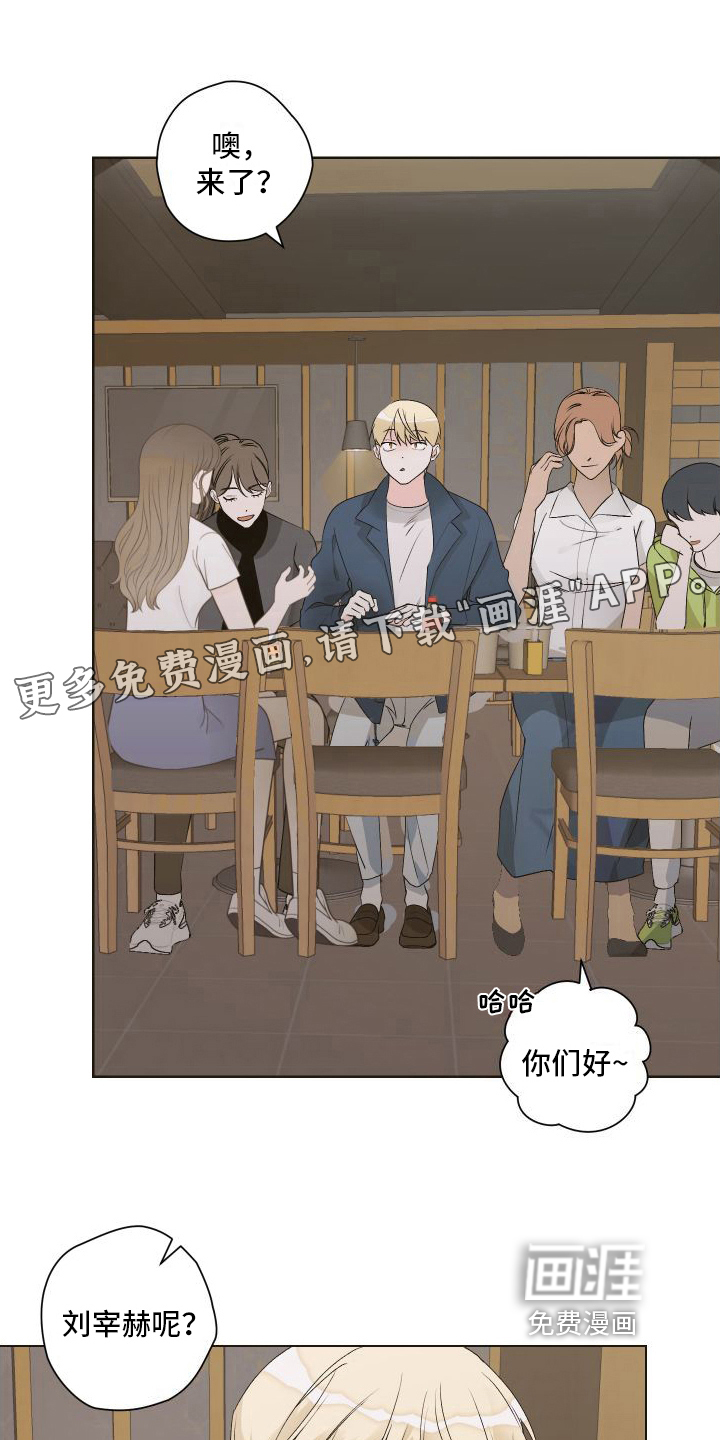 第10话0