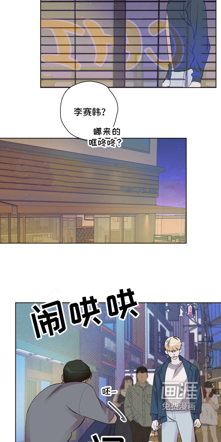 第10话16