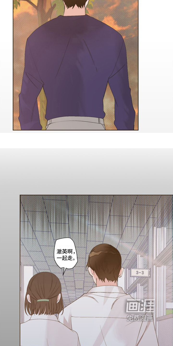 第8话12