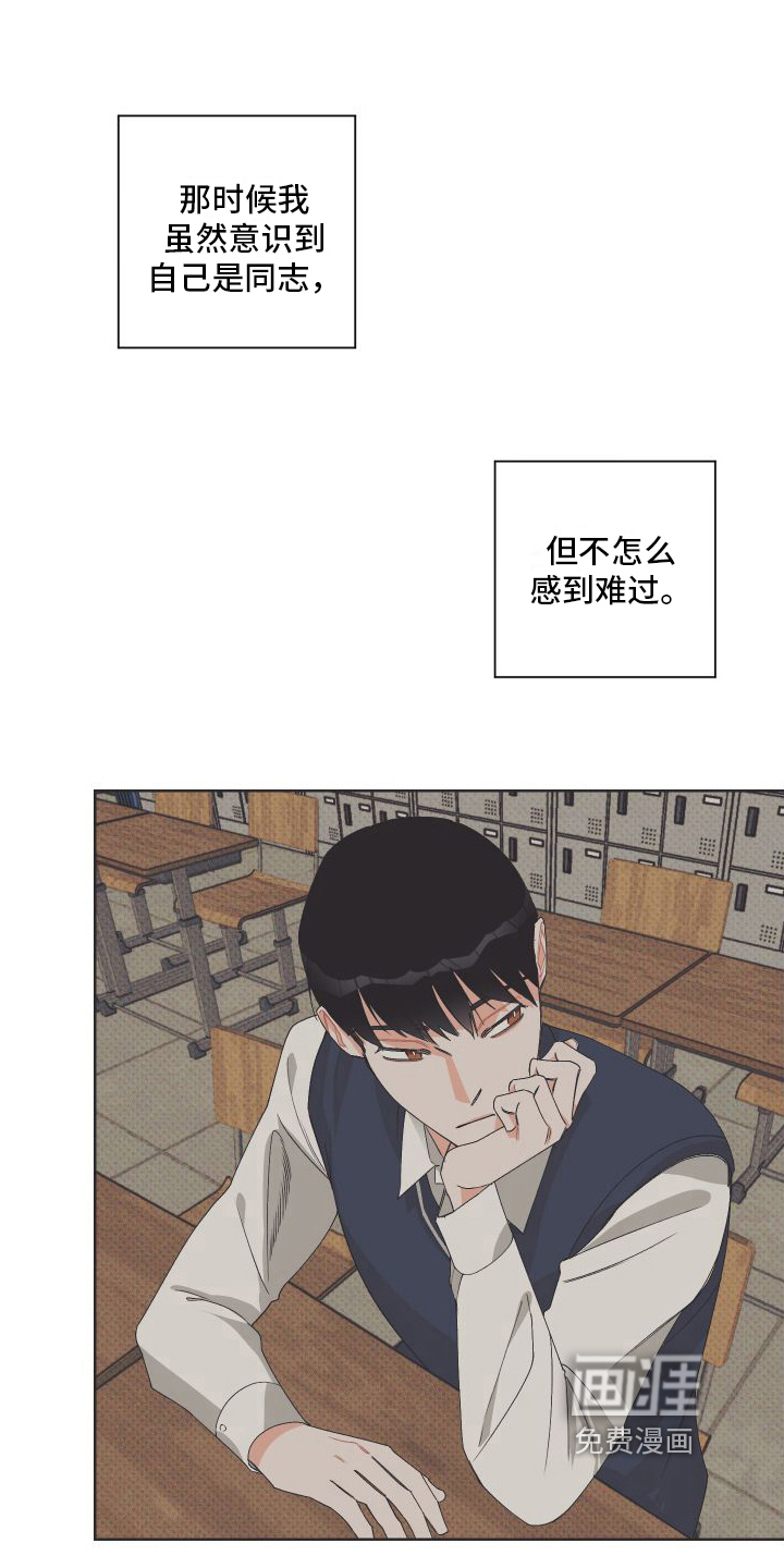 第8话15