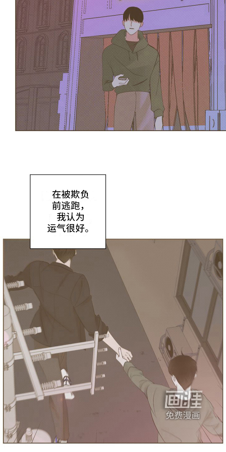 第8话19