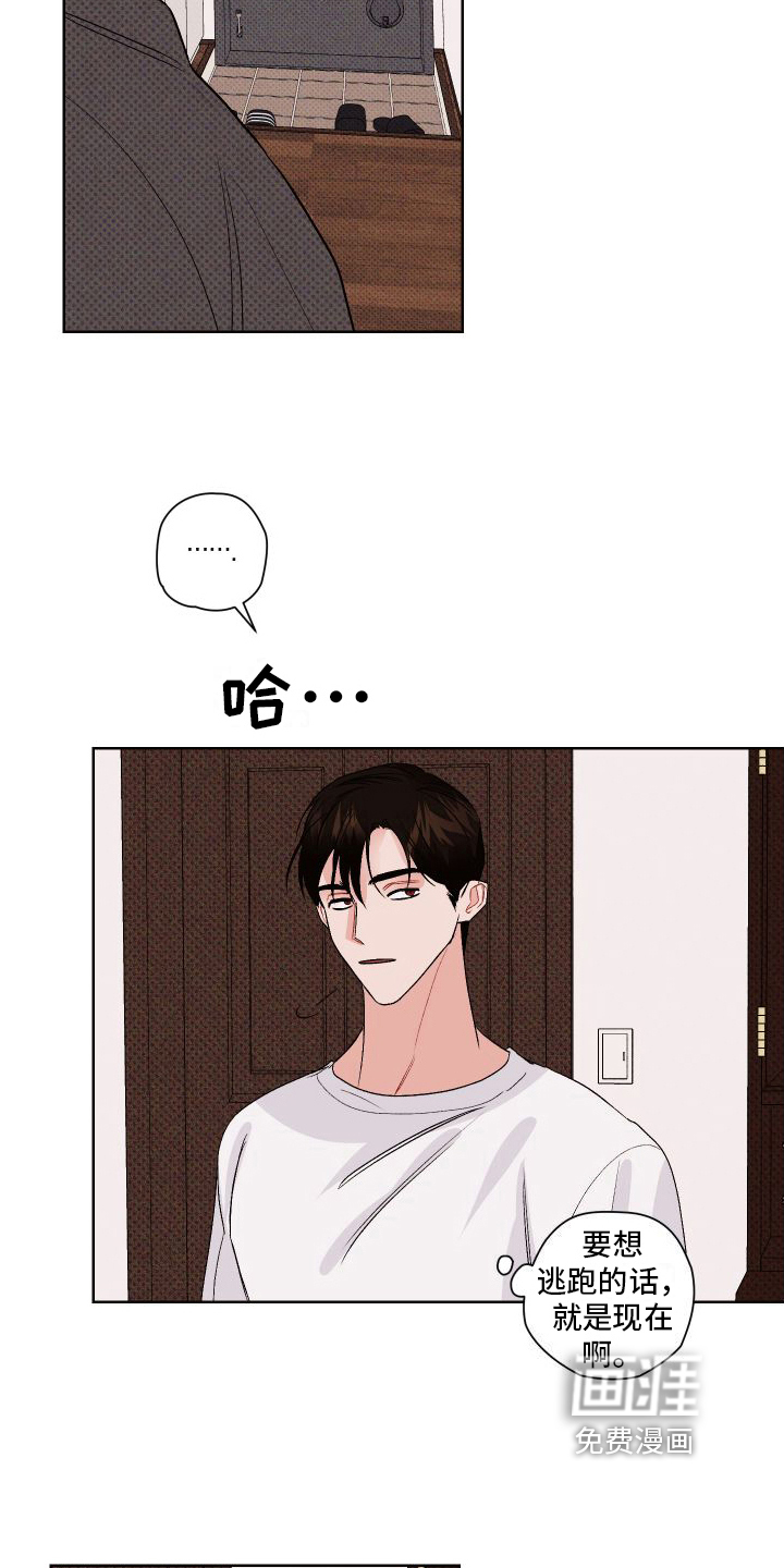 第4话15