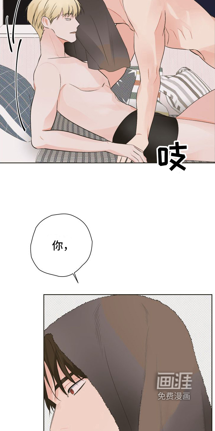 第4话2
