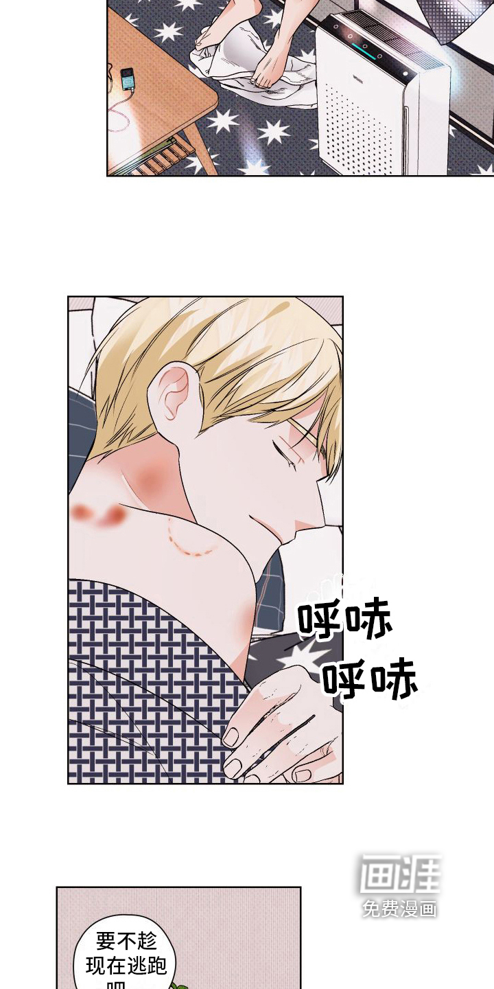 第4话6
