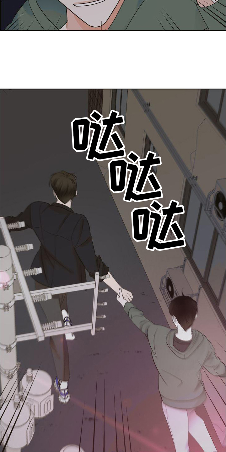 第2话1