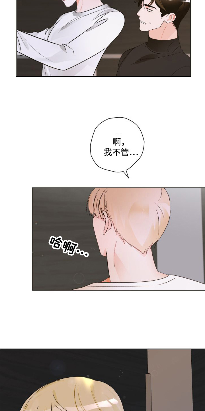 第1话1
