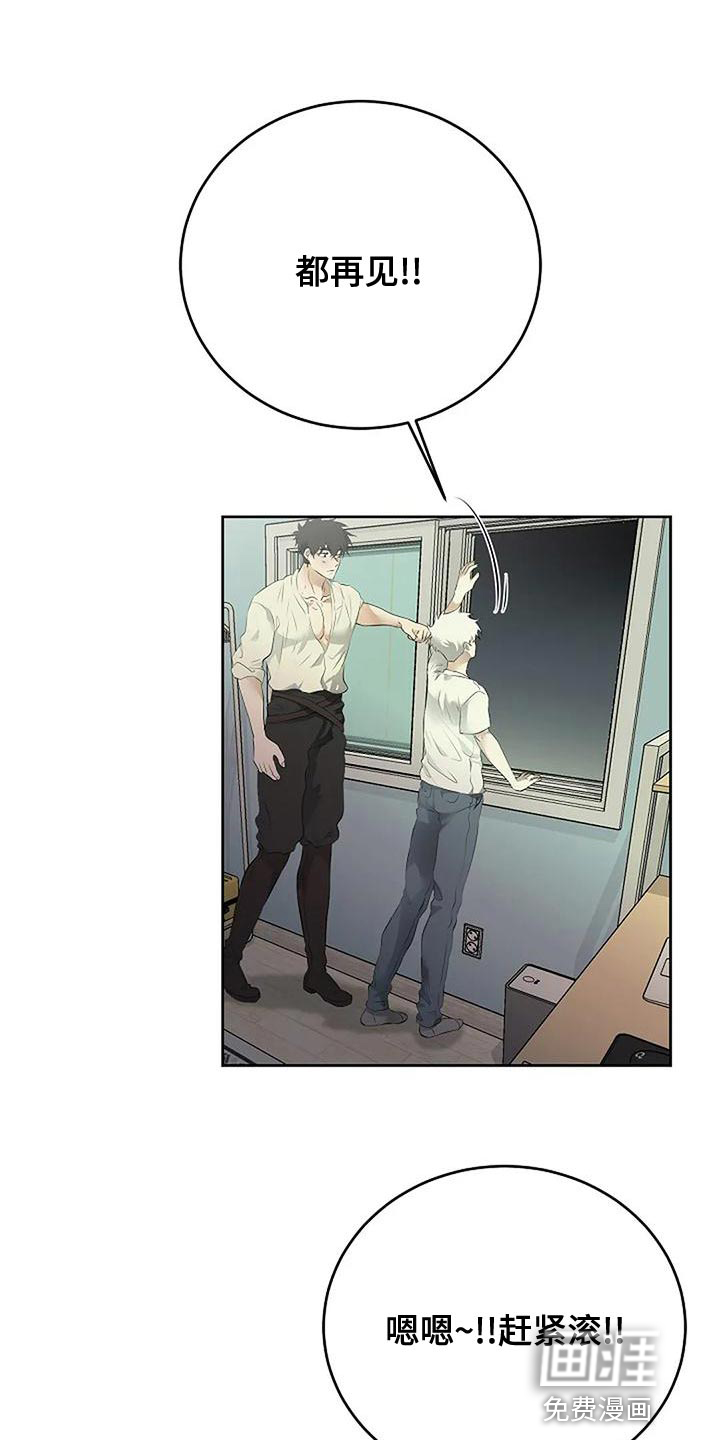 第86话0