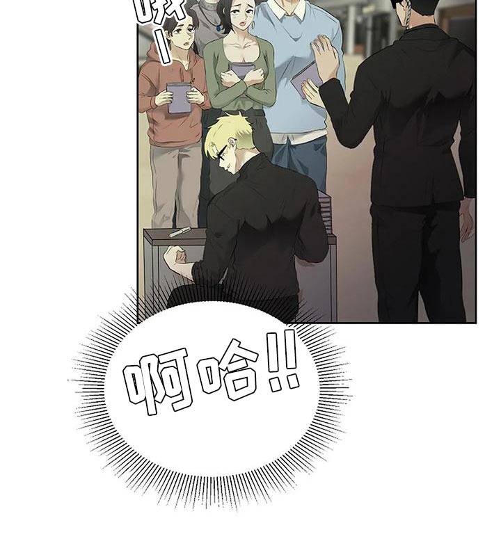 第86话14