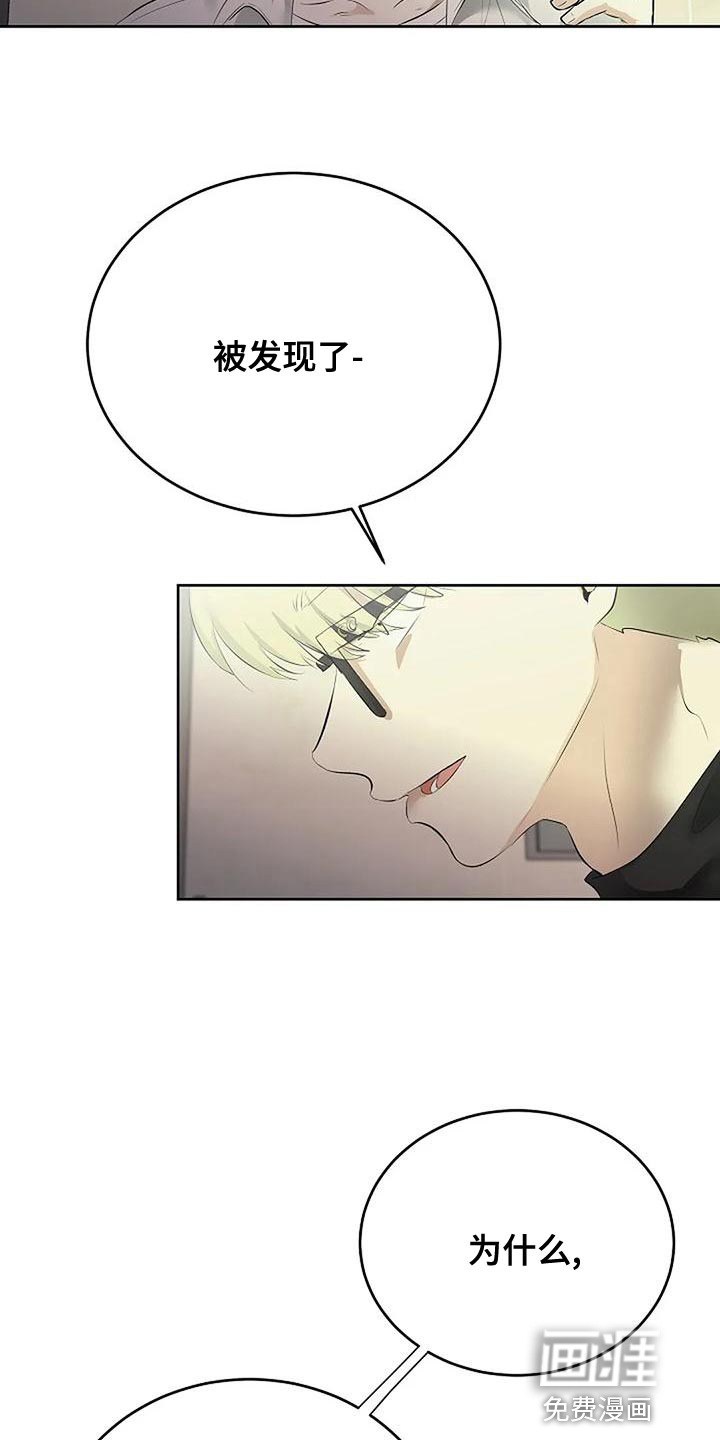 第86话21