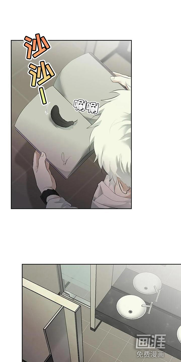 第86话32